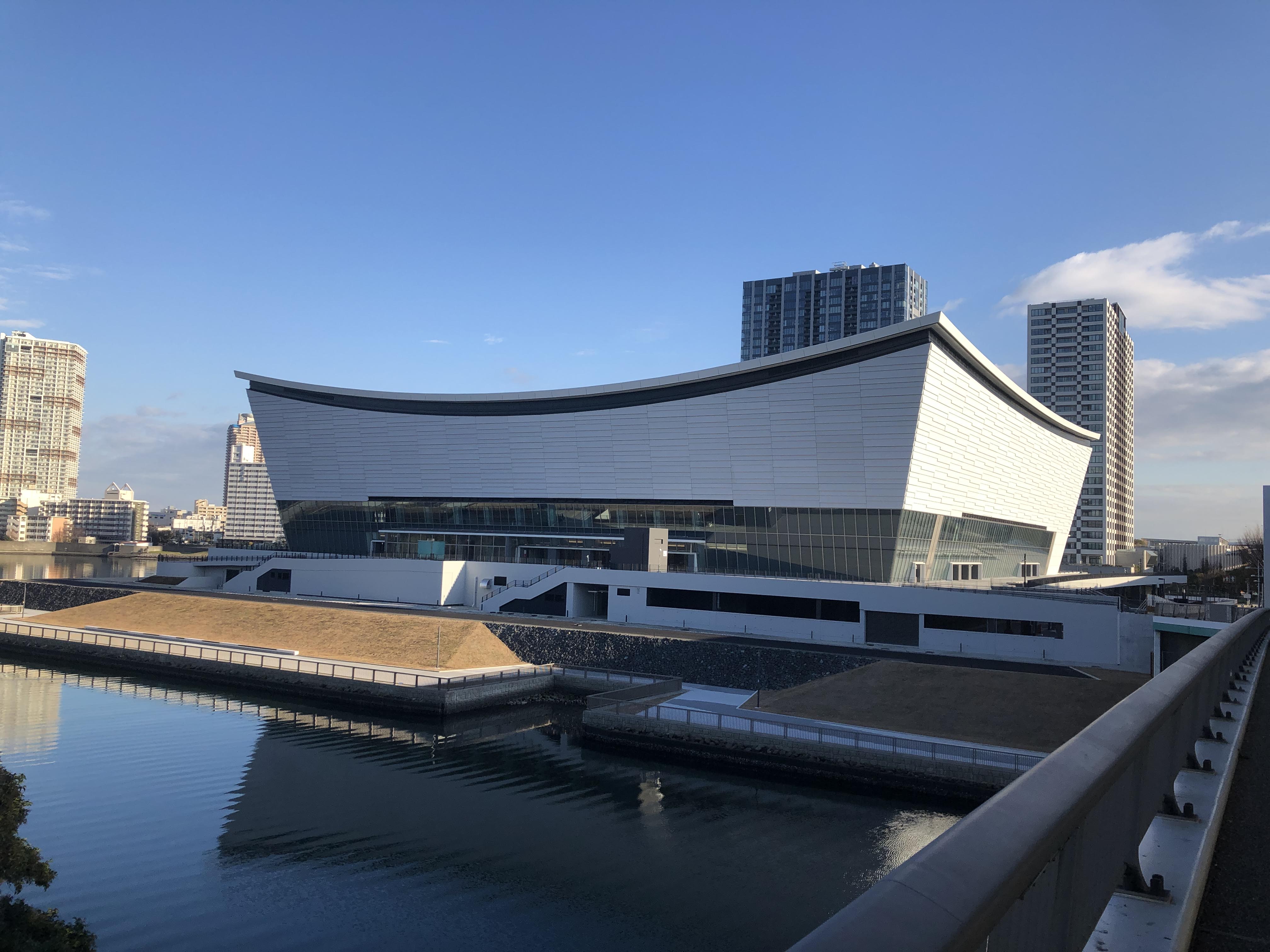 New Tokyo Bay