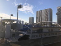 Ariake Tennis Forest