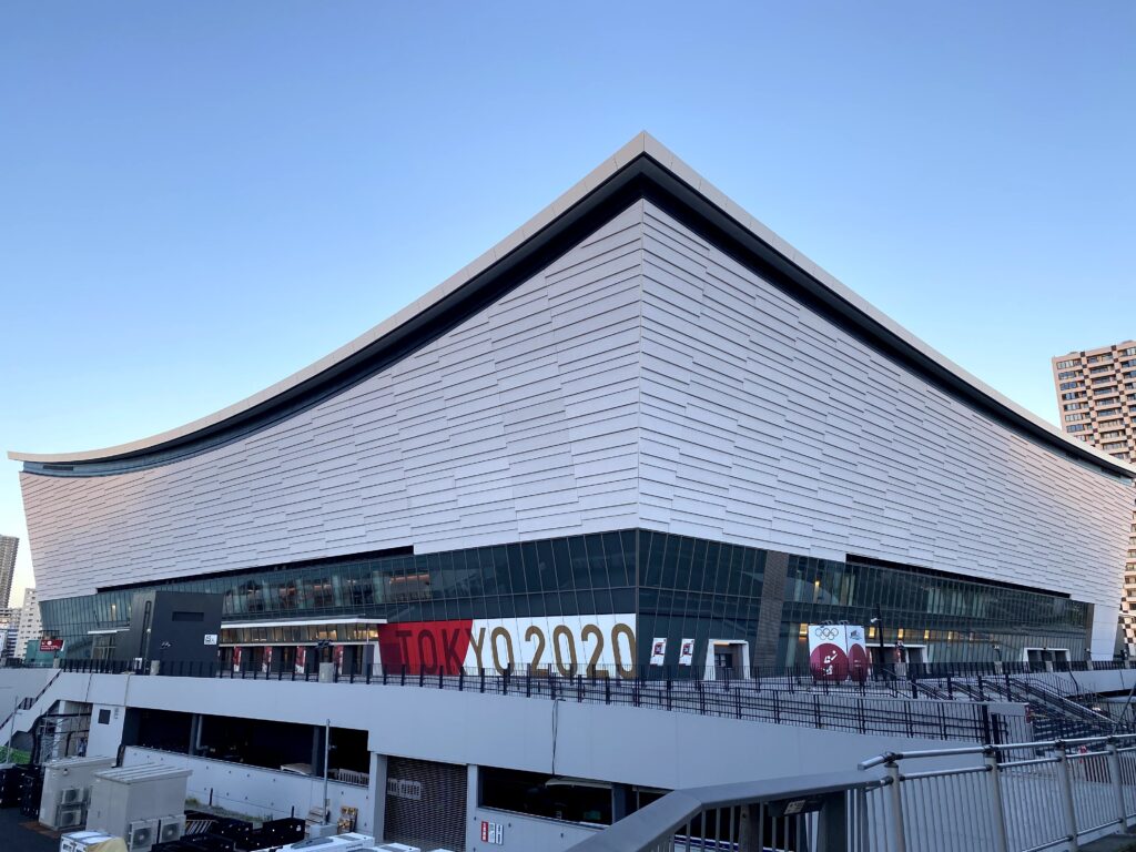 Ariake Arena Tokyo 2020 Olympics