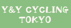 Y&Y Cycling Tours Tokyo - Easy and  Fan bike ride with English Speaking Guides